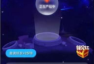 火牛短视频,点燃潮流，引领短视频新风尚