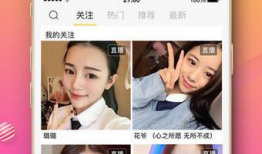 91直播手机app,畅享精彩直播，尽在掌握