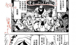 漫画需要什么工具,必备工具与技巧解析